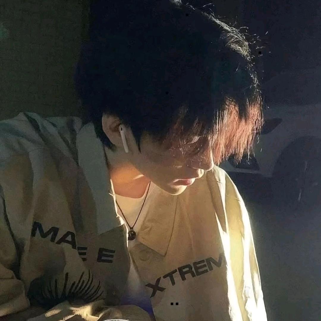 潇宸艺