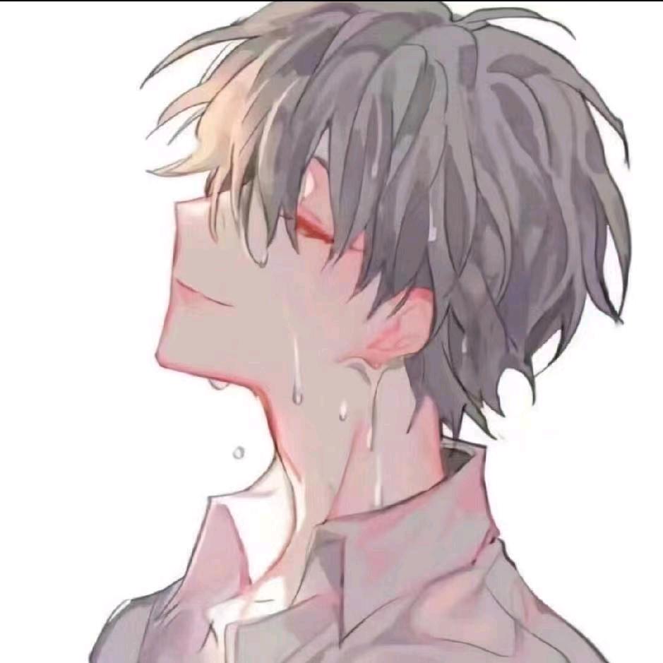 。殇