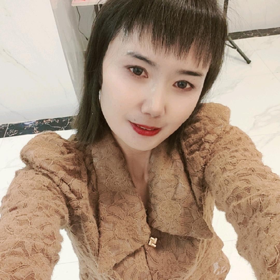 梅