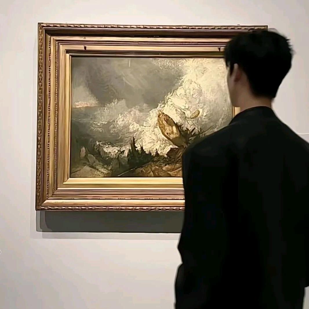 半生瓜