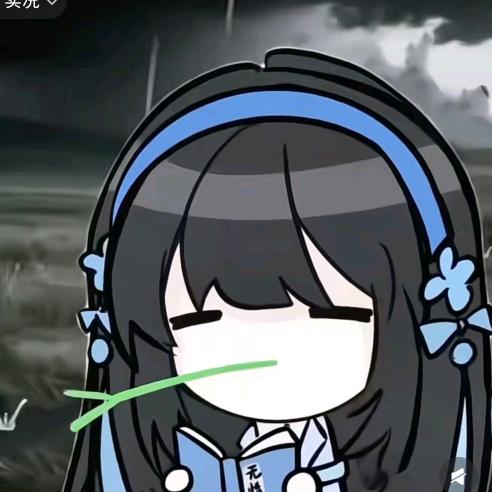 池中浅头像