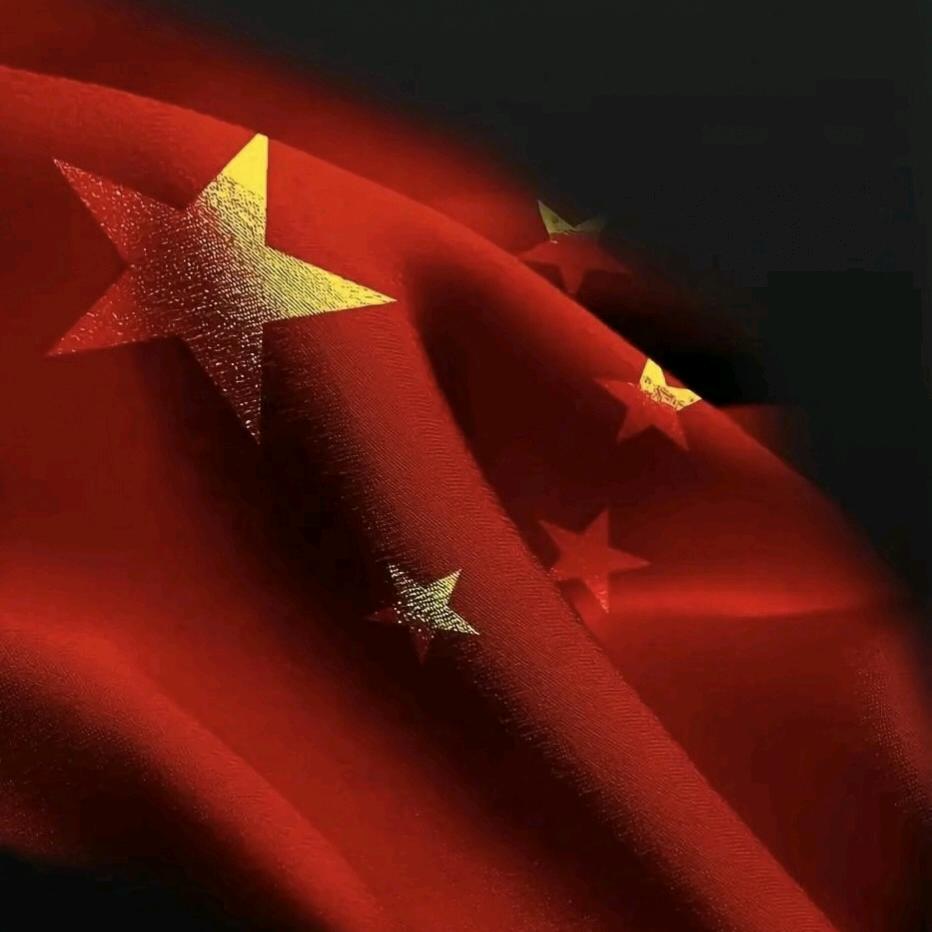 胡.