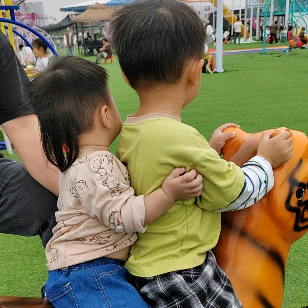 幸福有你