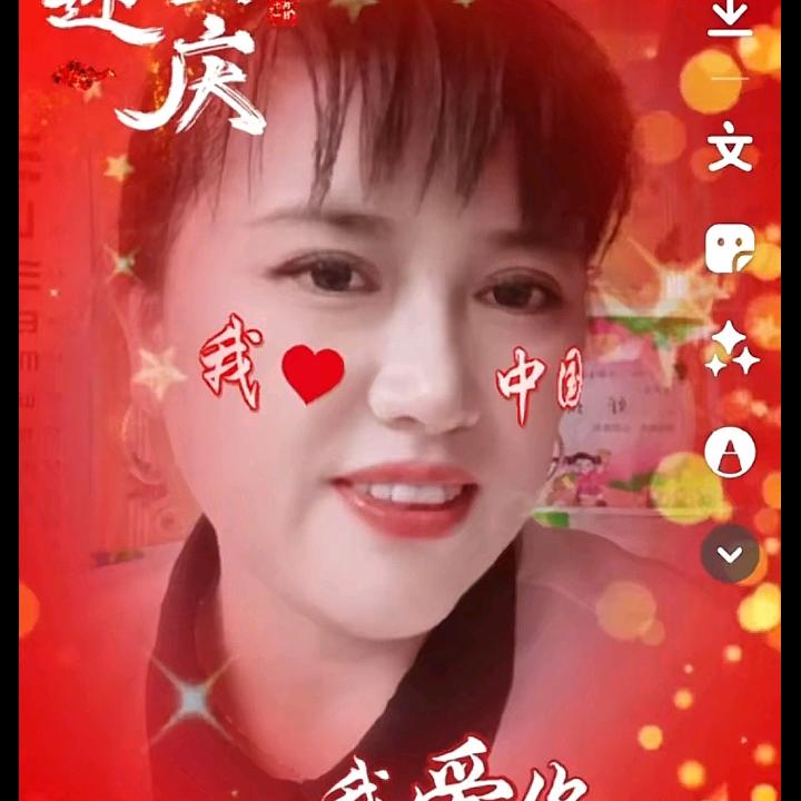 秀姐姐