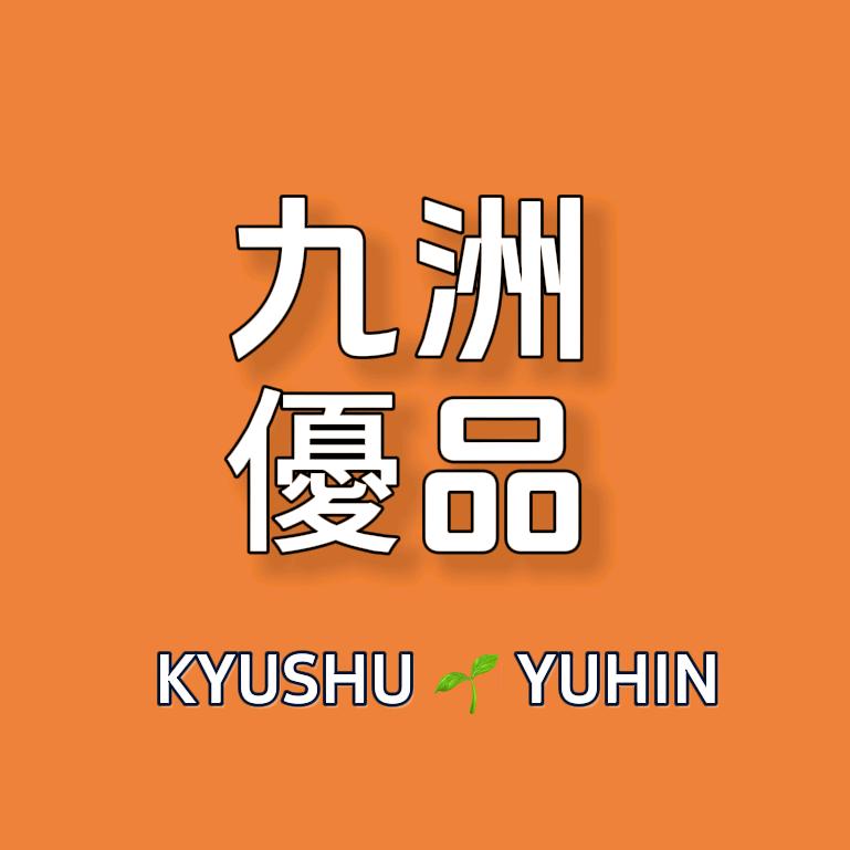 九洲 優品 ＫＹＵＳＨＵ　ＹＵＨＩＮ官方海外旗舰店