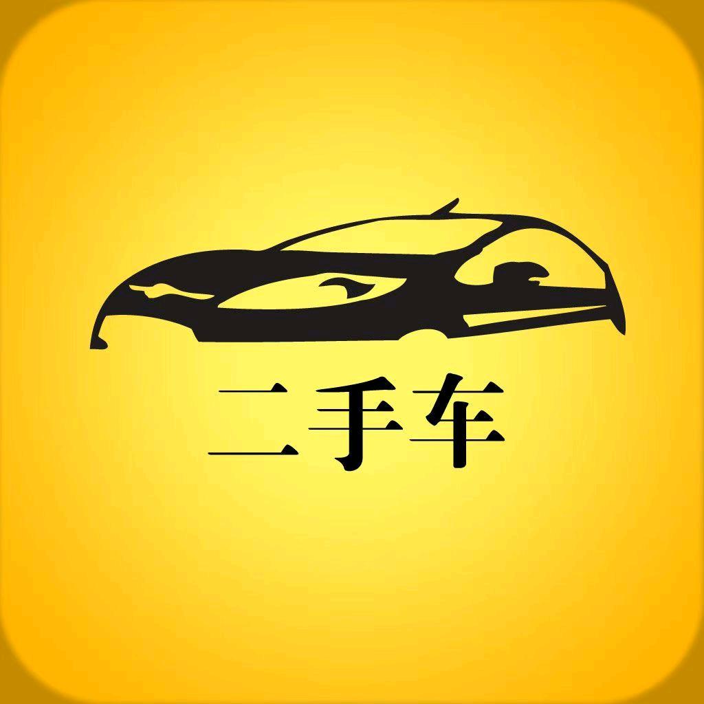 苏州化三二手车