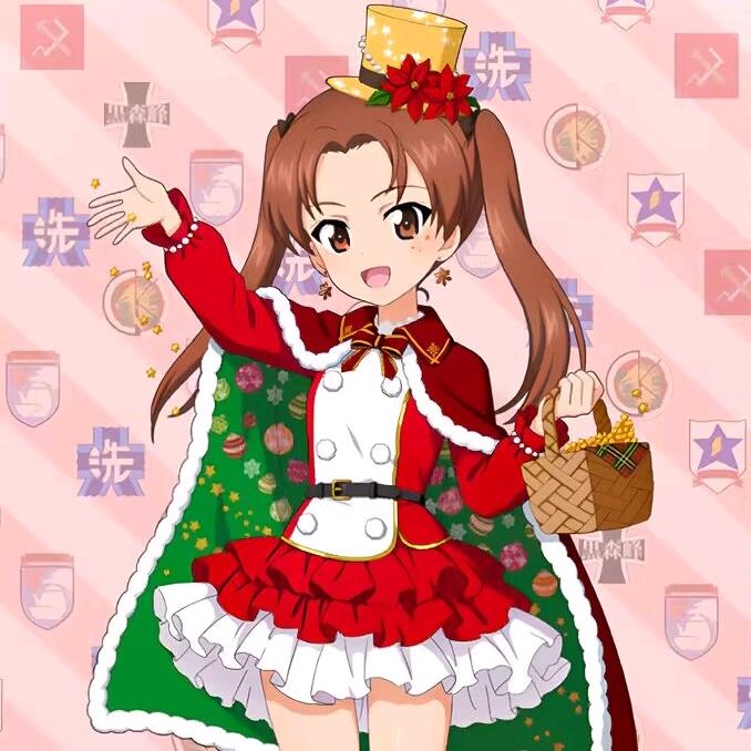 角谷杏