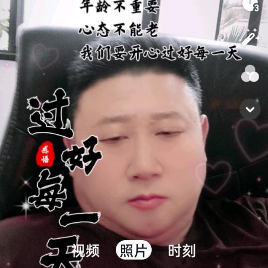 给我一根烟