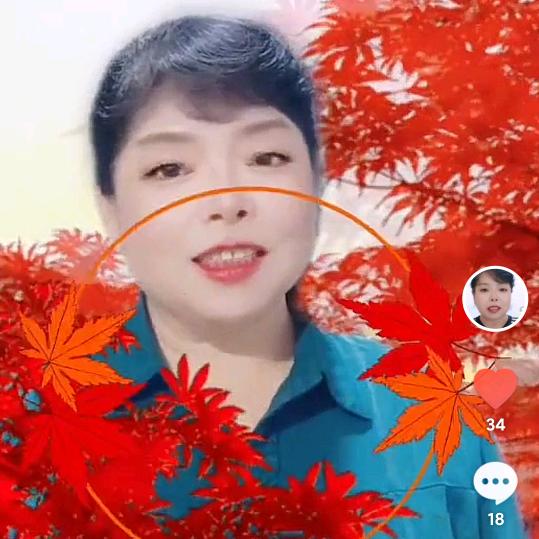 天顺芬芳🔥🔥🔥