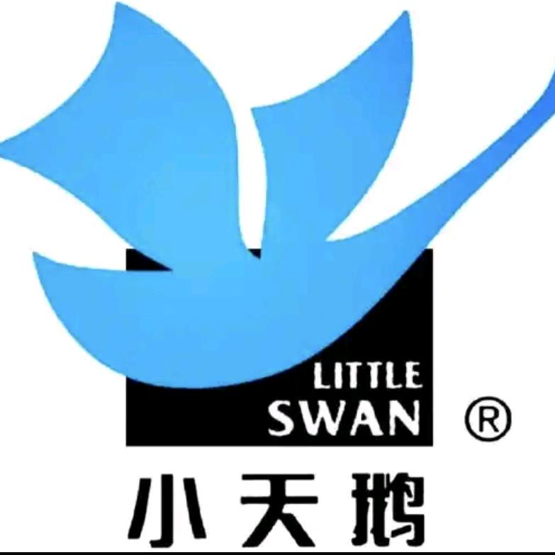 宜宾江北建材城小天鹅店