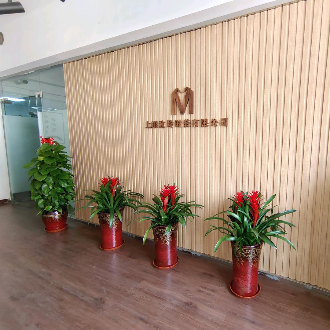 玫玲时装（Merin·kaka）