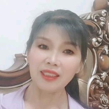 香