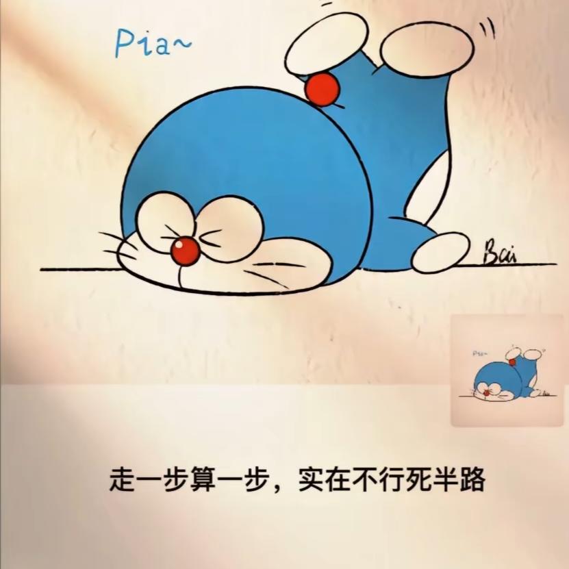 金色年华