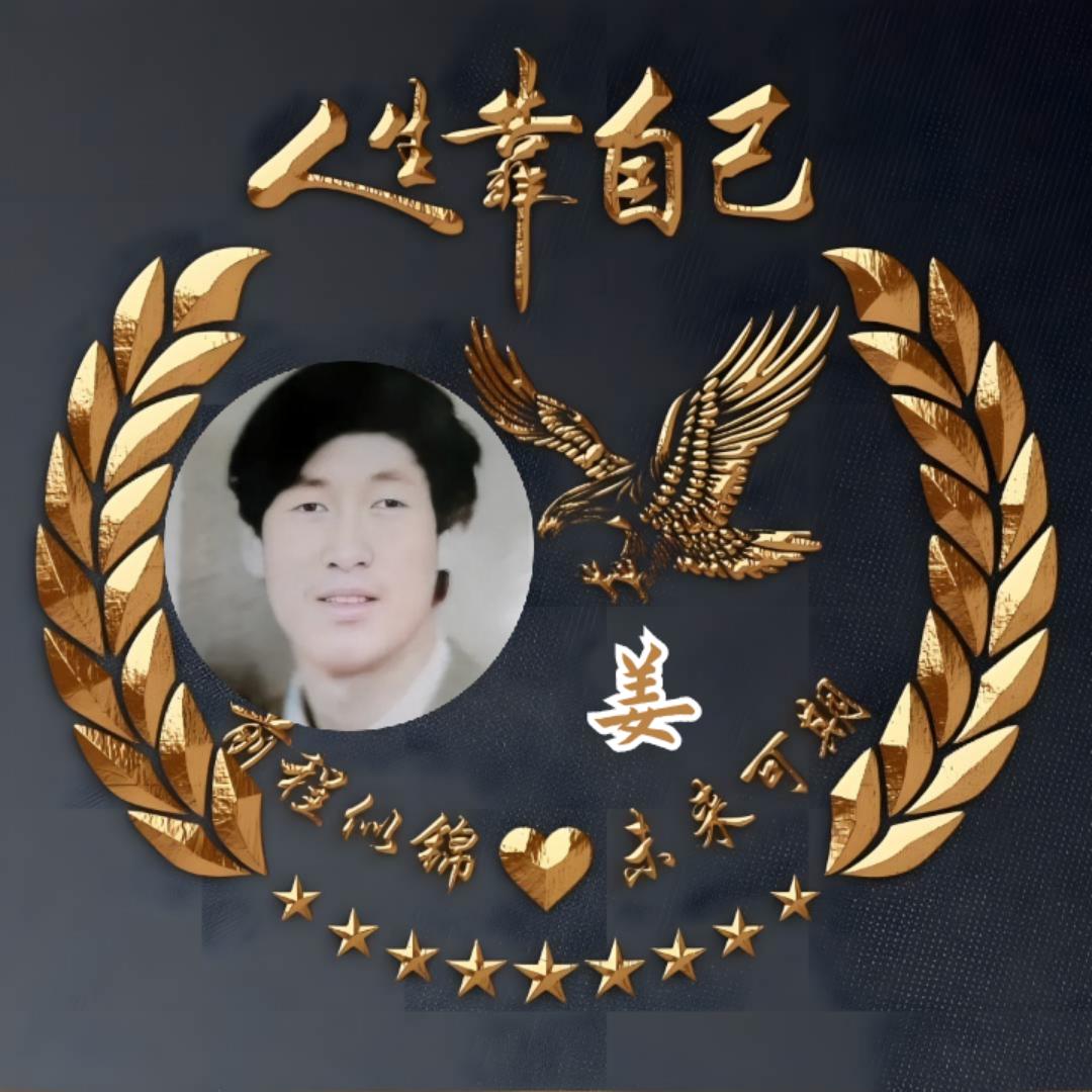 开门大发