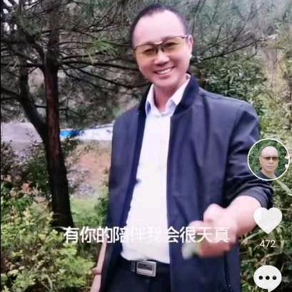 ꧁💯福星髙(赵)主号🌹