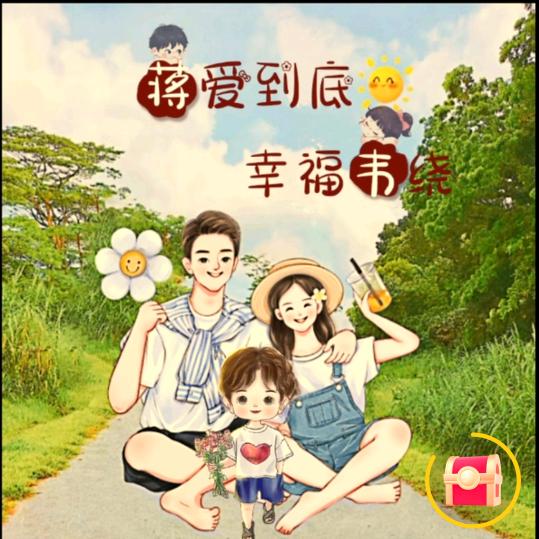 迁西篮健球馆