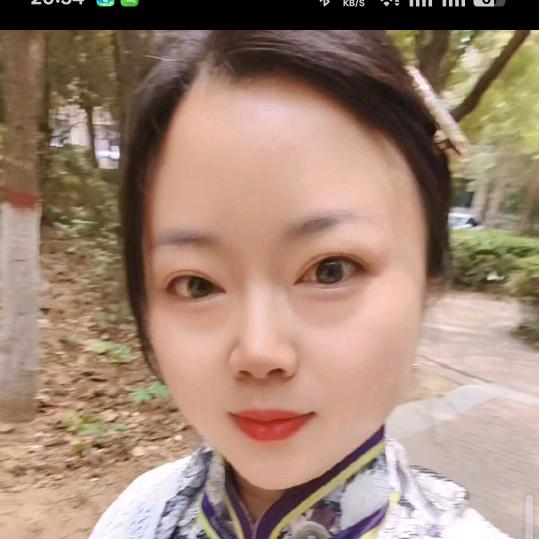 珂馨