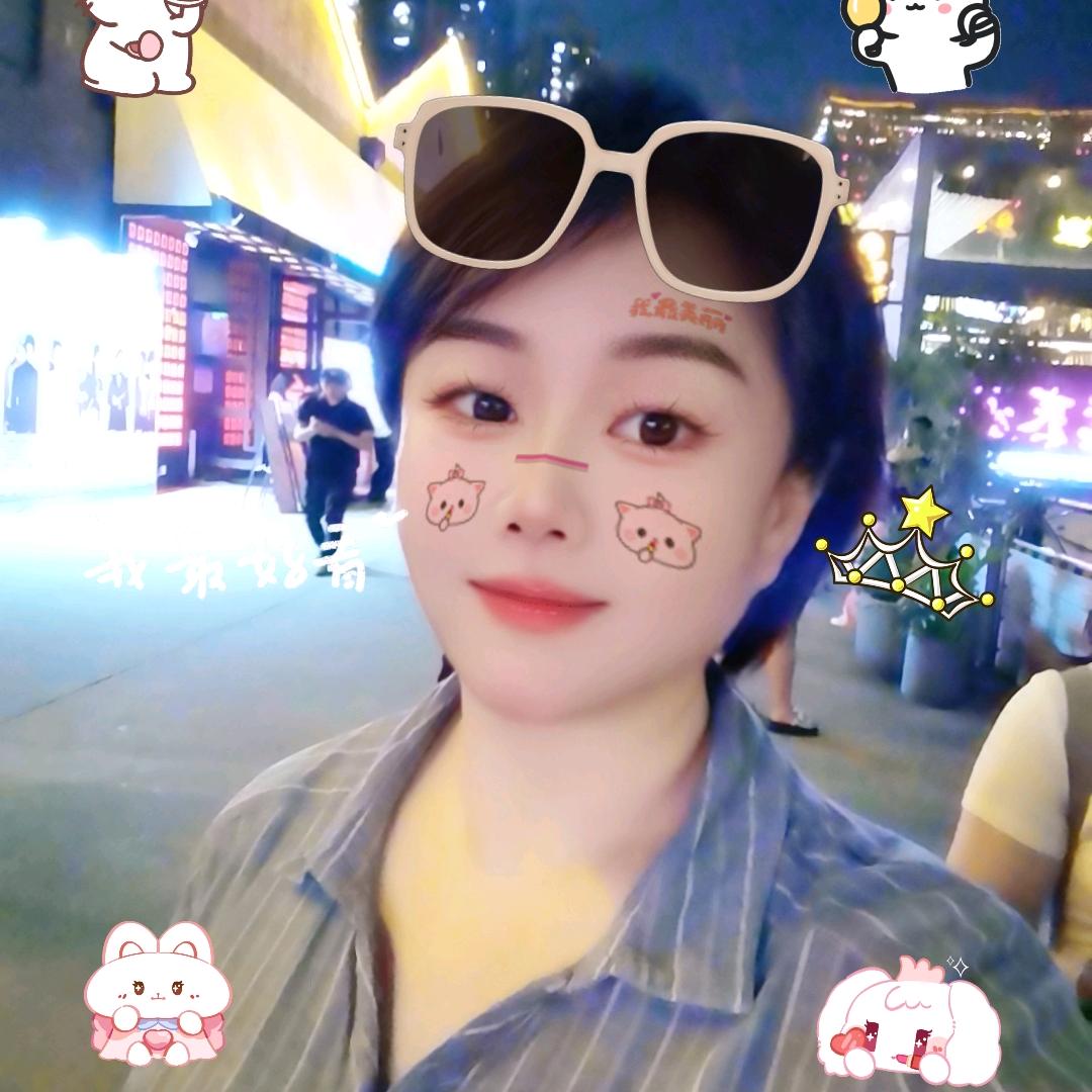 💕好运陪伴你左右✨
