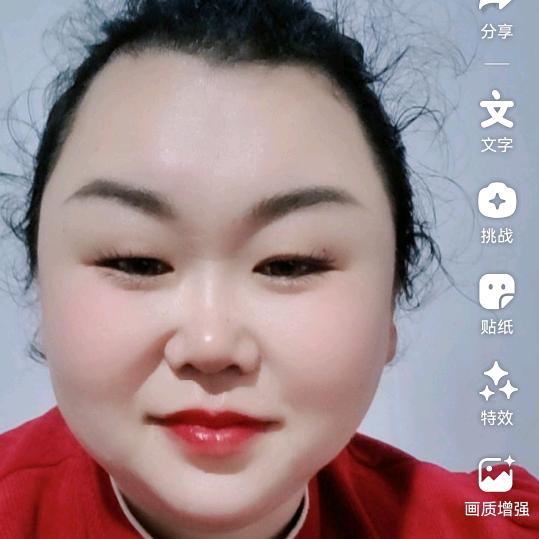 💕᭄ꦿ很ᮩ້幸运ོ࿆遇见你᭄🕊
