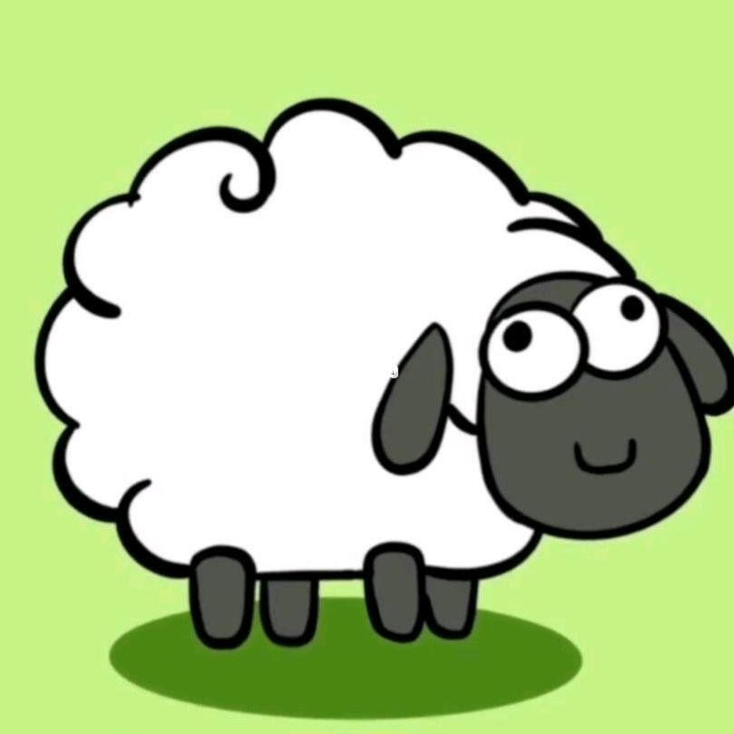 🐏了个羊