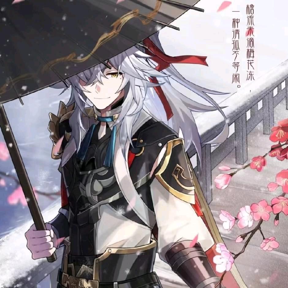 笔尚书