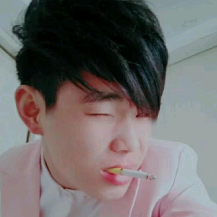 🚬ಇ᭄餘生࿆ྃ只搞錢࿐:
