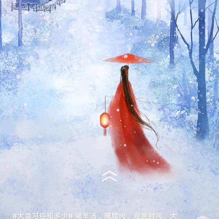 丑妞