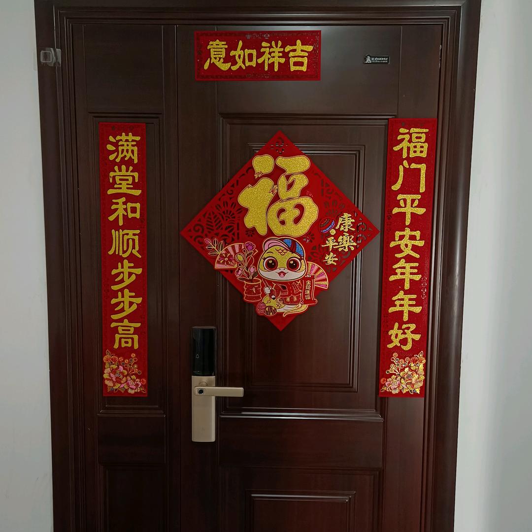 陌生人