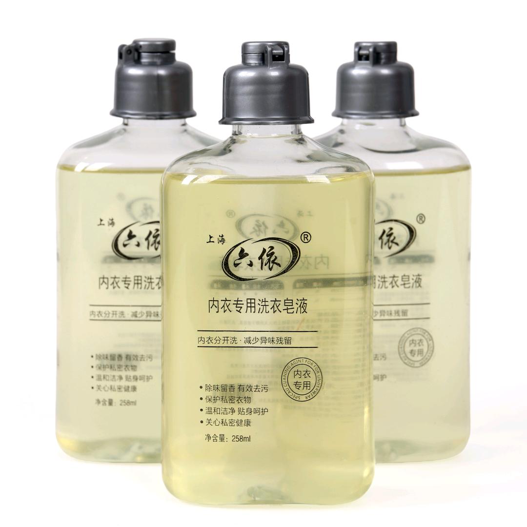 上海大美家化（小店“伟琪日化"）