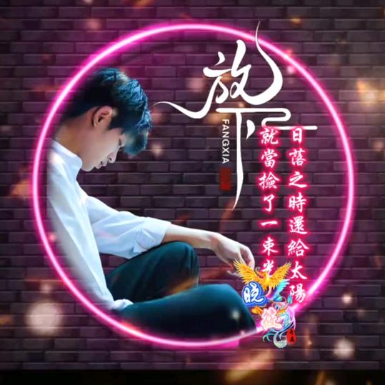 🥀᭄周ꦿ💕先ღౣꦿ生