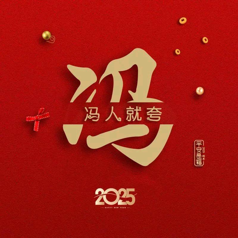 恋恋不舍直播号