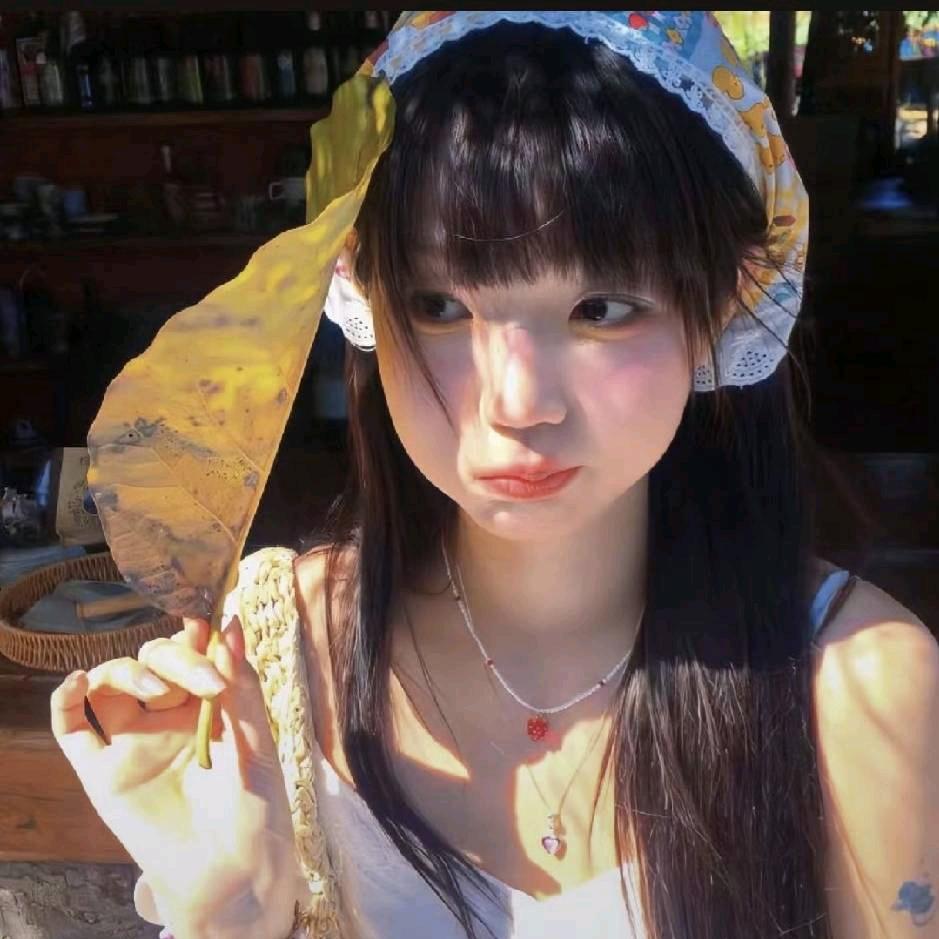 哦～～