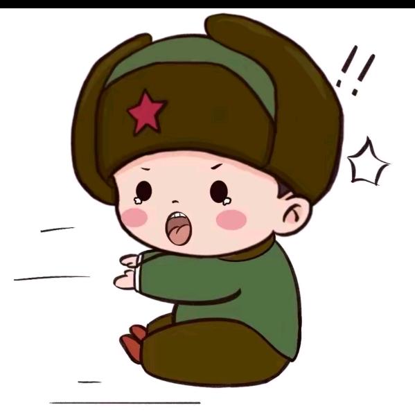 王老集