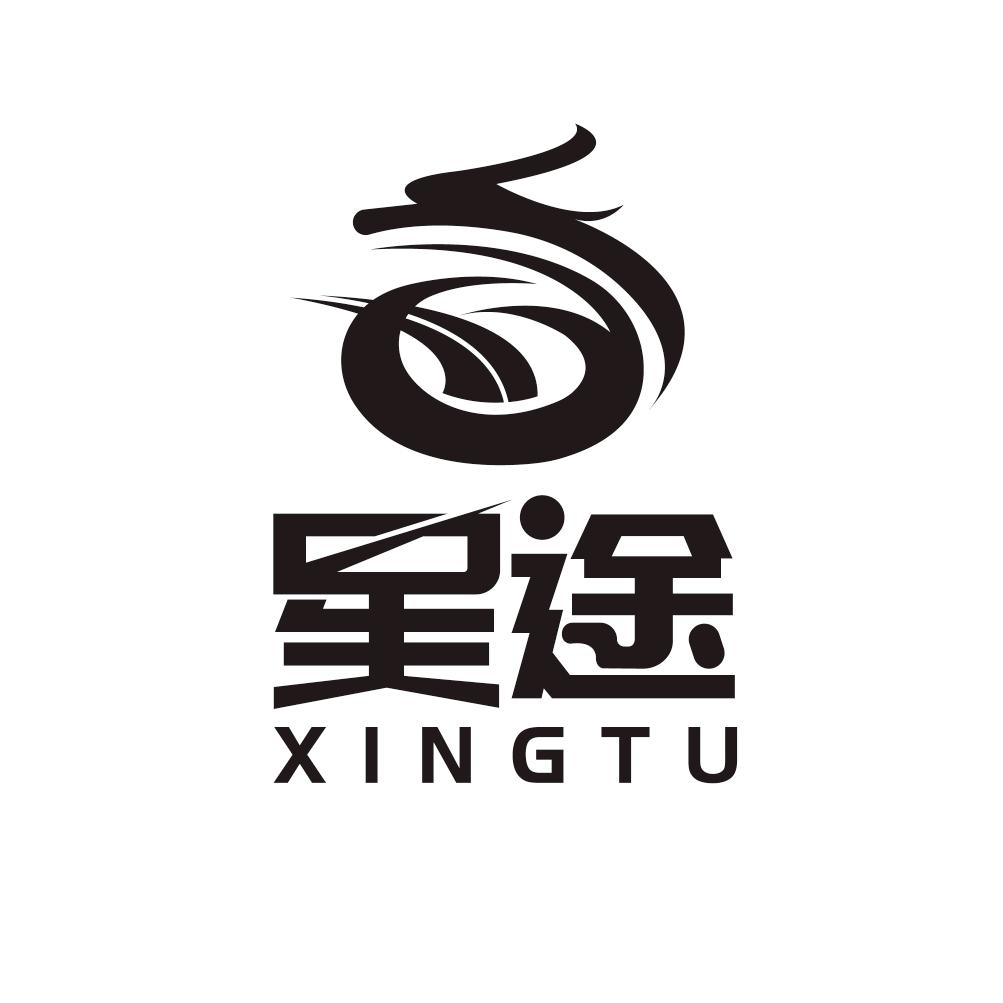 星途YX综合篮球训练中心官方号