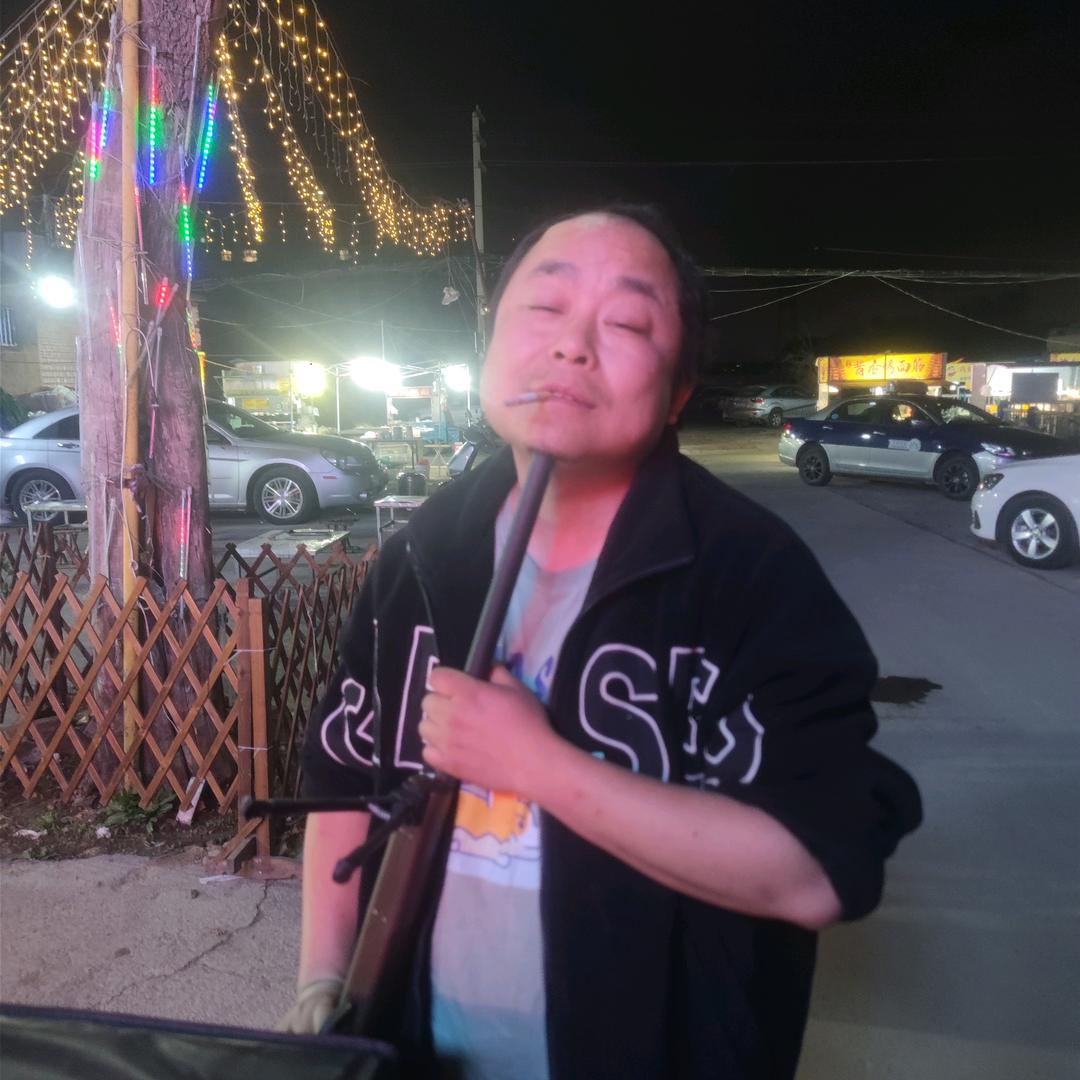 老王