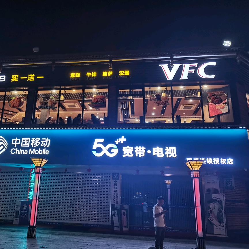 施秉必胜基