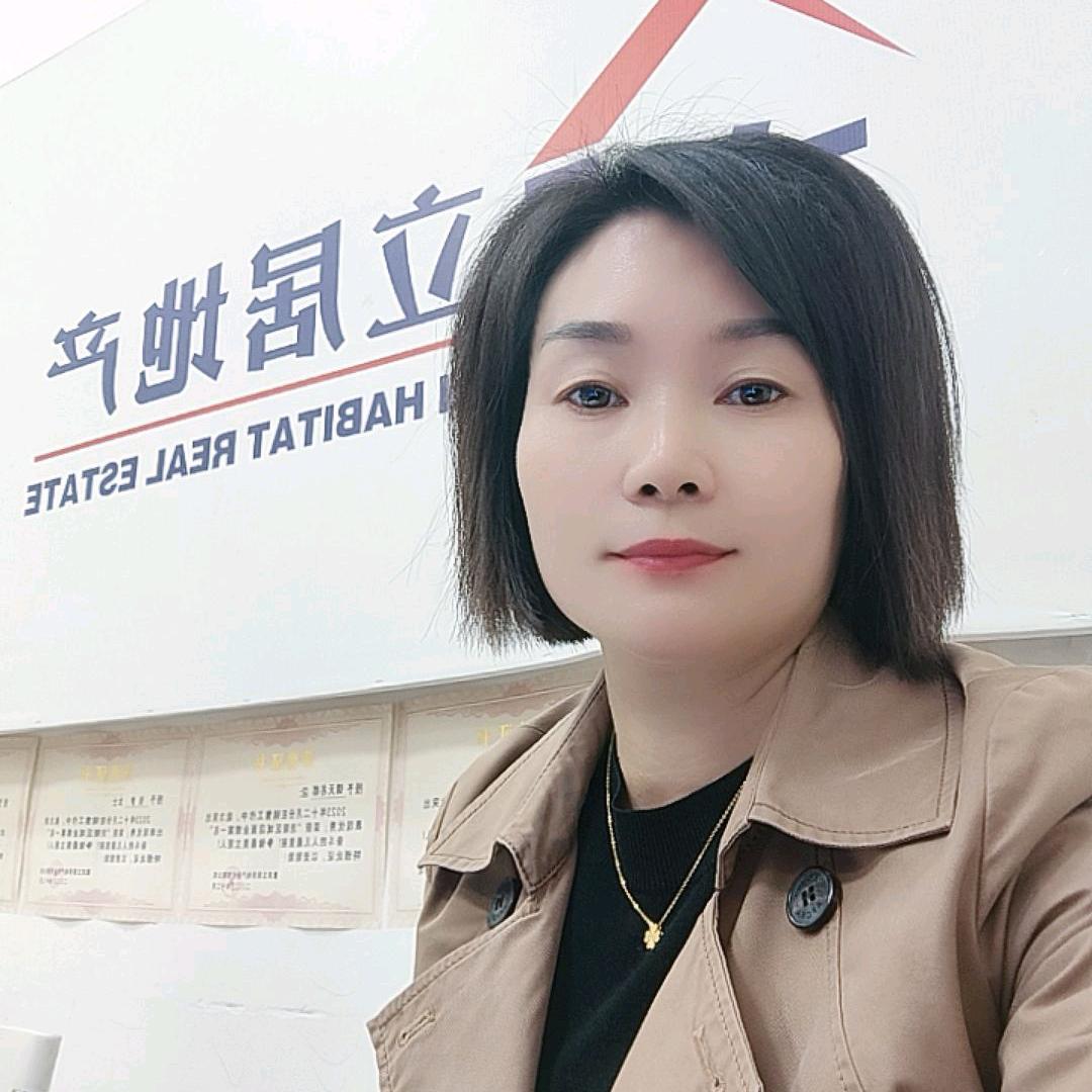 涪陵立居房地产盛琴