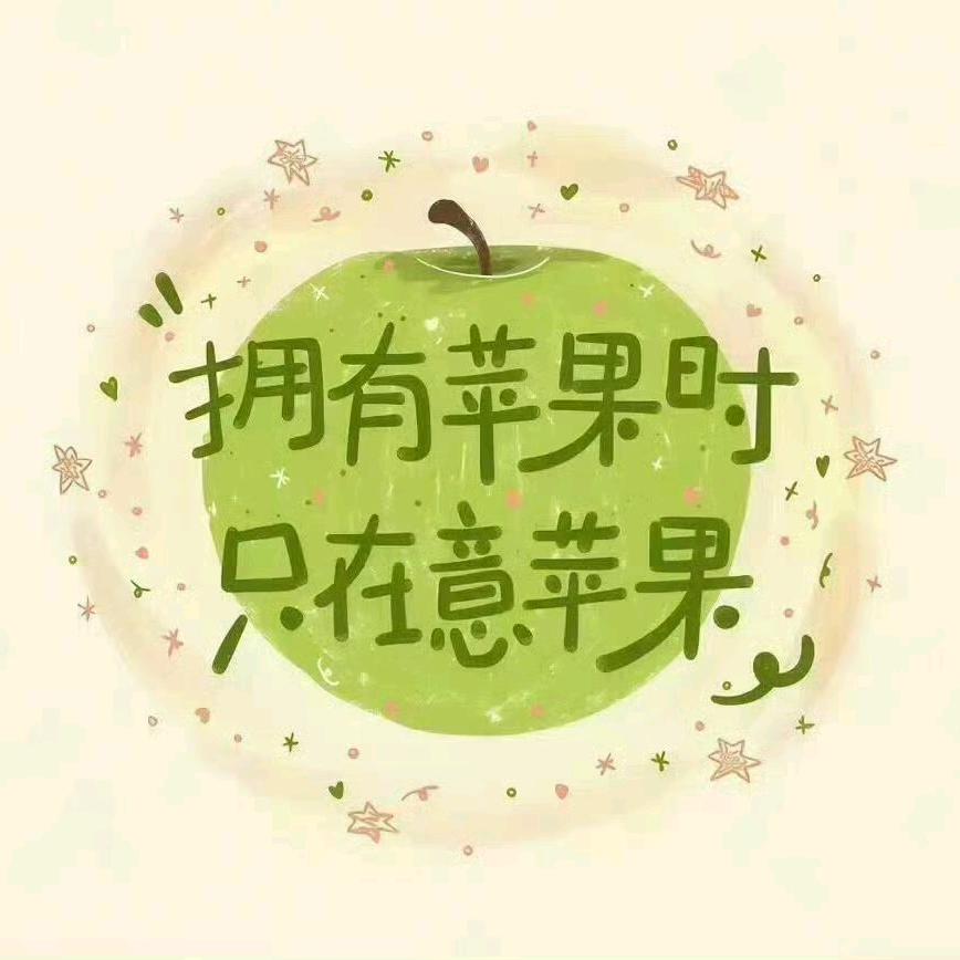 好运泡芙❤️