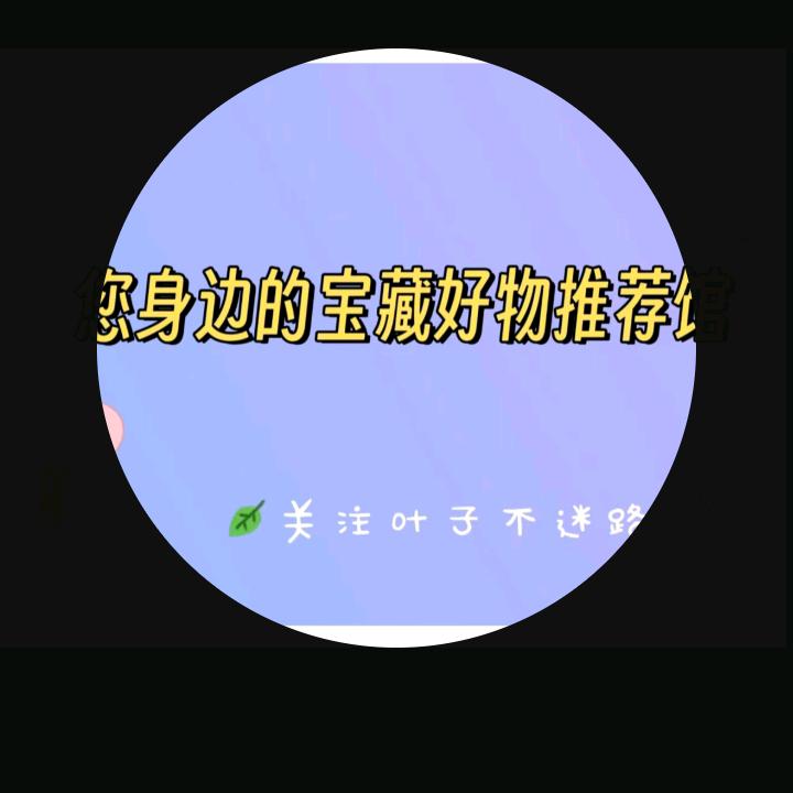 邹环珠