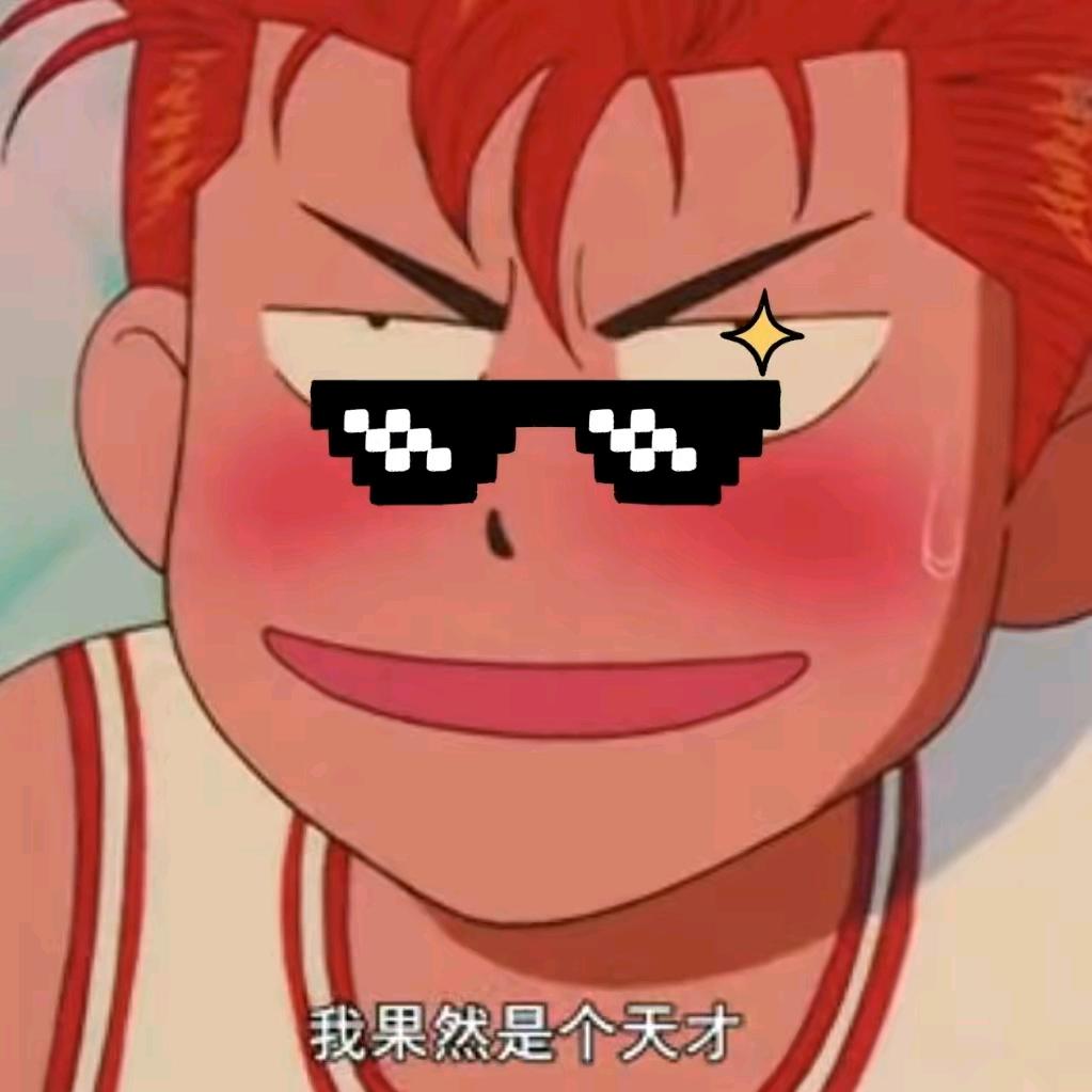 z T