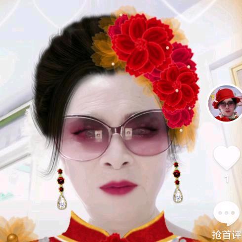金玉婆婆