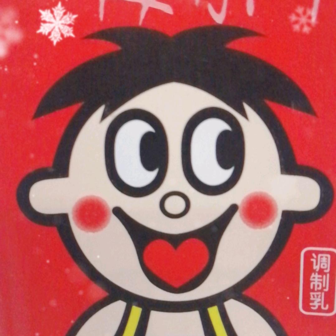 金来财
