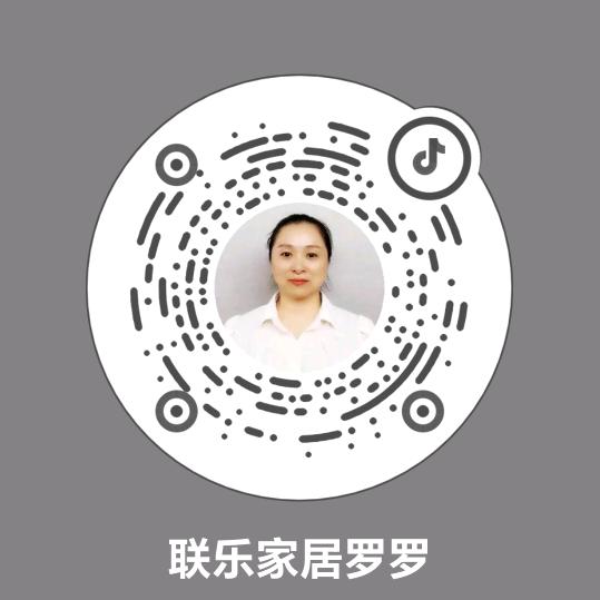 联乐家居金鑫家居和平店罗文婷
