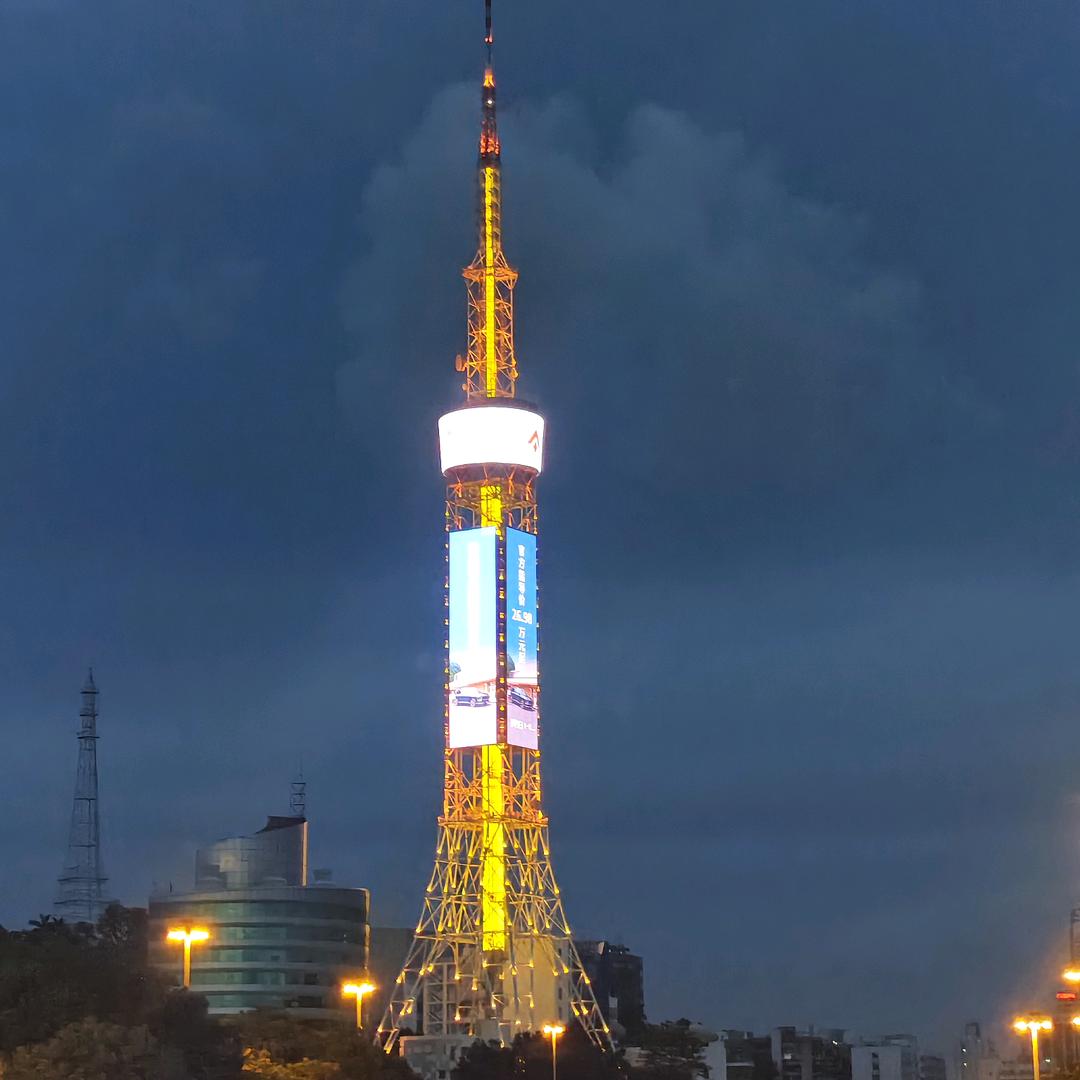 秋鸣