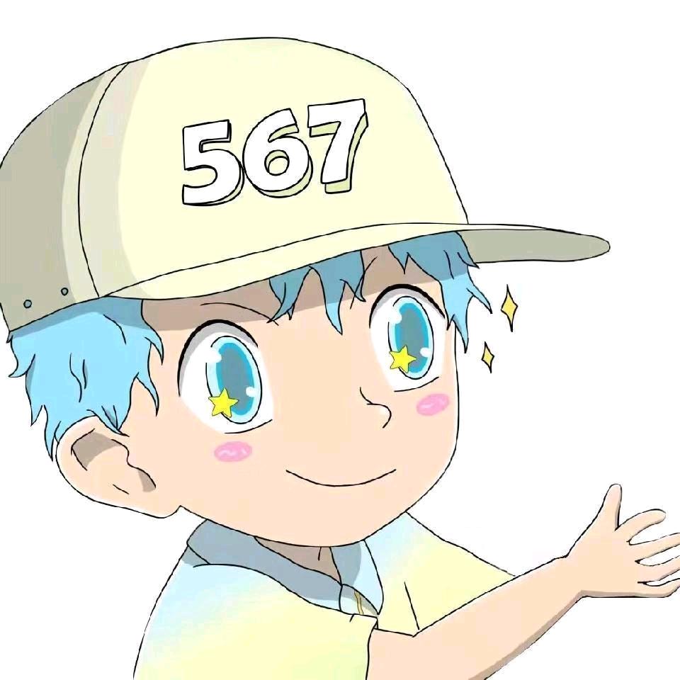 567