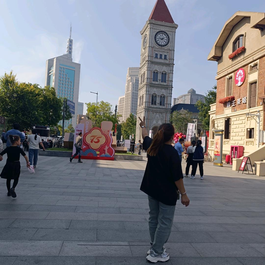 静怡好物    97432685313