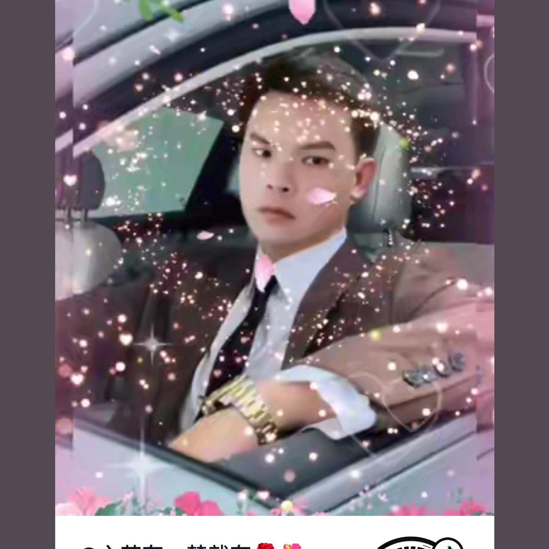 心若在，梦就在🌹🌺