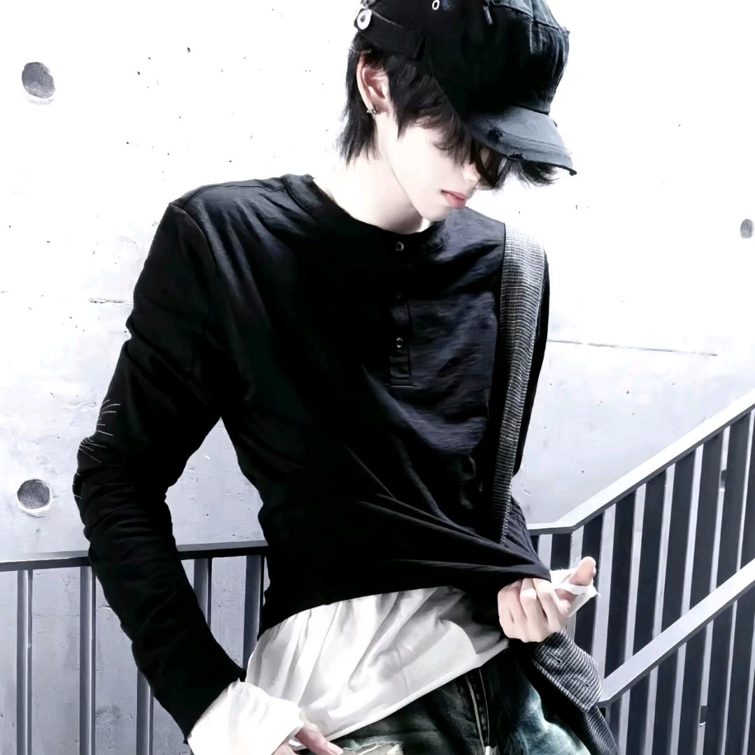 Lonely