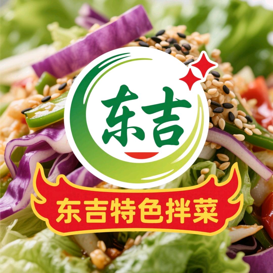 此时正当修行时