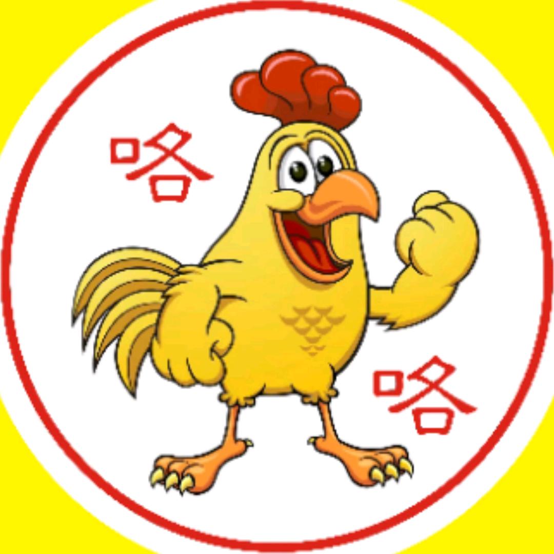 大竹鸡咯咯椒麻鸡